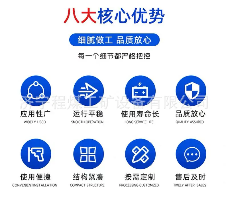 详情页_02.jpg