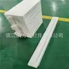 Ranura de fresado perforada: Placa de PTFE de forma especial, cuerpo, cuerpo ranurado, empresa
