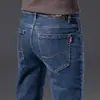 Jeans Masculino Stretch Novo 2026, Calça Longa Casual de Primavera e Outono, Calça Masculina Reta Solta, Estilo Fino de Seda de Gelo para o Verão