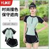 Traje de baño para mujer conservador dividido 2025 nuevo de alta calidad para cubrir ligeramente la grasa corporal piscina profesional aguas termales traje de baño