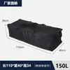 Mochila impermeable para viajes al aire libre, bolsa de almacenamiento impermeable, toldo, mesa y sillas plegables, tienda de campaña, mochila de almacenamiento misceláneo de gran capacidad