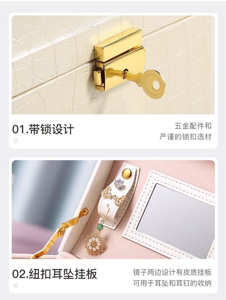 描述图_8.jpg