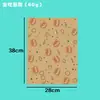 [en stock] Papel para Sándwich de Hamburguesa de Panadería General Película Desechable a Prueba de Aceite Mantel Papel de Envoltura para Plato de Cena