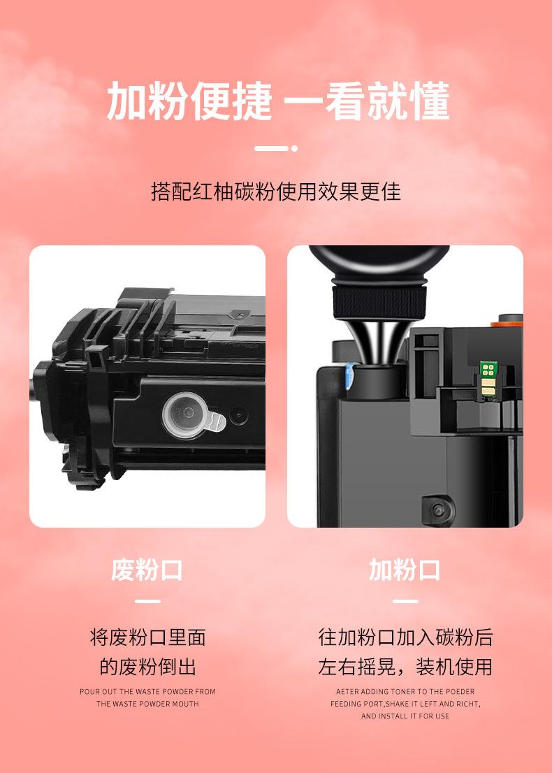 详情_07.jpg