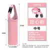 Funda para botella de agua y taza de té, funda aislante para taza, funda universal para taza, correa de mano para niños, cubierta protectora elástica y engrosada