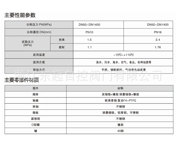 详情_05.jpg