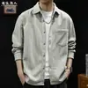 Camisa de manga longa com textura escovada e listras verticais para homens, novo estilo outono 2026, jaqueta camisa casual de alta qualidade, tamanho grande