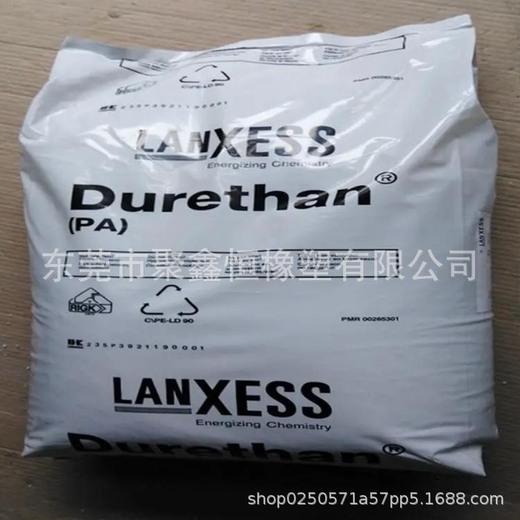 PA6德国朗盛4