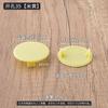 Fornecimento direto da fábrica tampão de furo de parafuso tampa de furo de dobradiça de móvel tampão de borracha tampão de borracha tampa decorativa tampão de furo 35mm/38