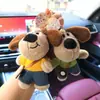 Llavero de peluche de cuatro pulgadas cinco pulgadas muñeca boutique máquina de muñecas colgante pequeño de 10 cm muñeca de regalo para mochila al por mayor