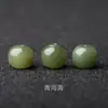 Jade Hetian Natural Cuentas Estilo Antiguo Cuentas Sueltas Cuenta Individual Jade Blanco Boca Amarilla Material de Azúcar Midat Pulsera de Cuentas Estilo Antiguo Accesorios DIY
