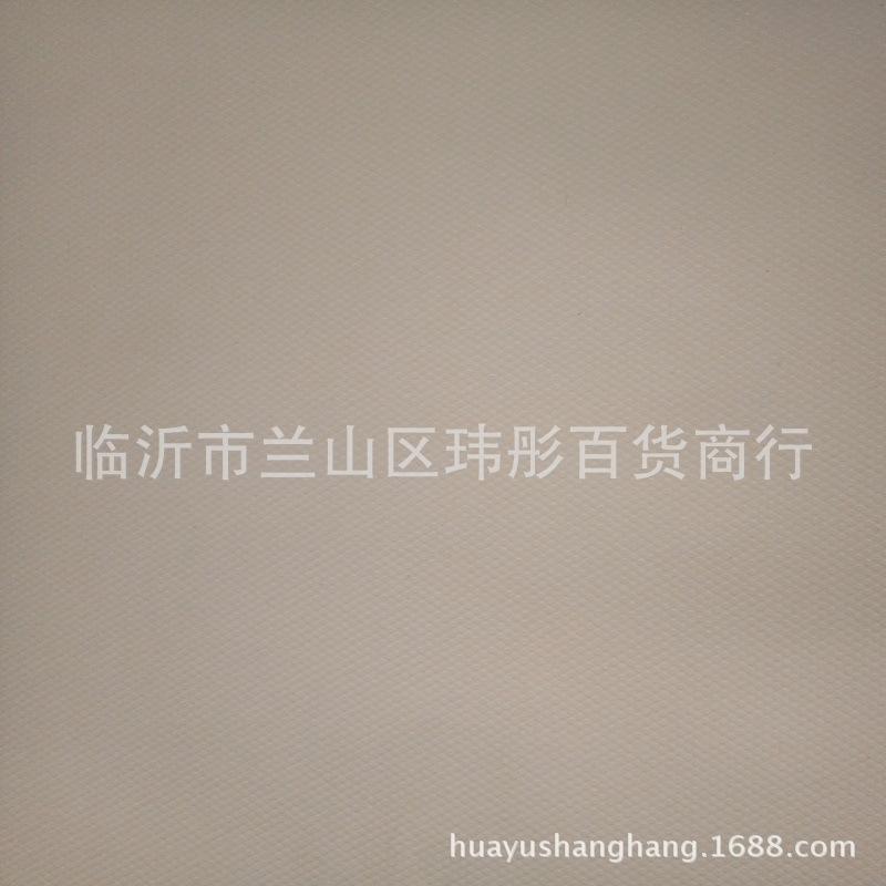 P70604-144442