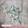 Flores artificiales de alta calidad, incluyendo arreglos florales simulados y nomeolvides, al por mayor para ventas transfronterizas, adecuadas para decoraciones de paredes de fondo de hotel y bodas