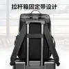 Nueva mochila de negocios para hombre, gran capacidad, resistente al agua, duradera, con múltiples compartimentos, adecuada para llevar un portátil e ideal para viajes de negocios y la escuela