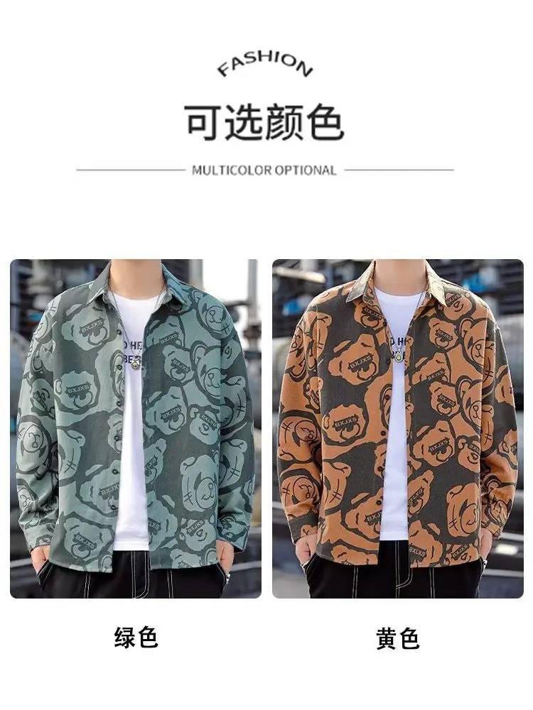 详情图_8.jpg