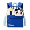 Mochila Nueva de Dibujos Animados para Jardín de Infancia, Ligera y de Gran Capacidad, Mochila Escolar Infantil Kuromi para Edades 3-6, Mochila Dopamina