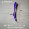 Arco y flecha, belleza, compuesto de caza, flecha tradicional, pluma de pavo, pluma de 5 pulgadas, pluma real en forma de escudo, pluma de elfo