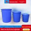 Balde de Plástico Branco Espessado Redondo com Tampa para Armazenamento de Água de Fermentação Balde Redondo Balde para Peixe Betta Balde de Plástico para Lixo