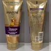 Pantene Acondicionador Crema Esencia Cuidado de Lujo 3 Minutos 180ml Caja Completa Mascarilla Capilar Multiefecto Cabello Dañado Grado Oficial Auténtico Al Por Mayor