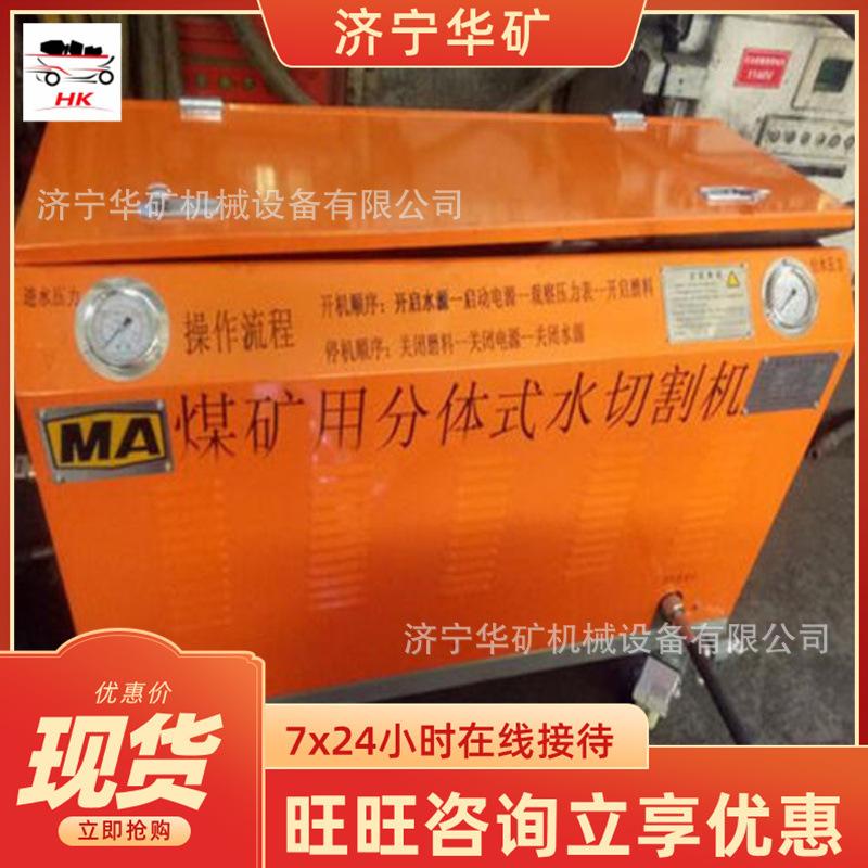 QQ截图20201026135323