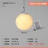 Lámpara de Luna para Patio Exterior Lámpara Solar para Patio Césped Lámpara Impermeable para Jardín Césped Lámpara Decorativa de Atmósfera para Jardín