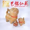 Talla en Madera de Alcanfor de un Gato Orgulloso, Figura Hecha a Mano Creativa Yiming Xianyuan para Decoración del Hogar, Artesanía de Madera para Mascotas de Té
