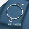 Pulseira de Prata Maciça S925 Pequena Margarida Grossa para Mulheres, Design Versátil Único Estilo Floresta Minimalista com um Toque de Luxo