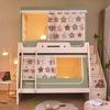 Cama Mãe e Filho Mosquiteiro Doméstico 1.2 Cama Trapezoidal Alta e Baixa Cama 1.5 m Beliche Infantil Cama Manto 2 m Longo