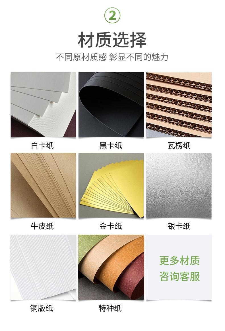 详情1_05.jpg