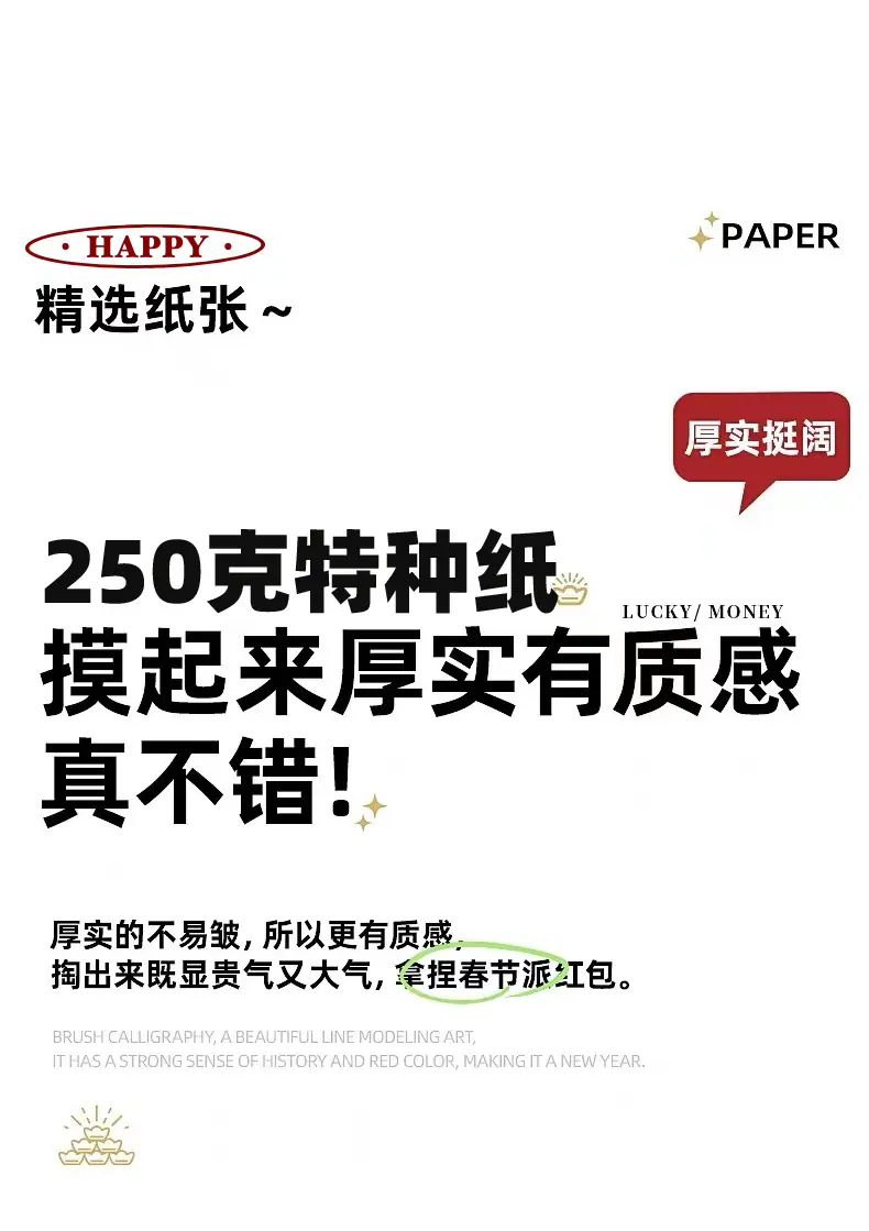 新xiangq_12