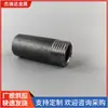 Tubo de Acero al Carbono Sin Costura de cabeza única hueco con alambre rosca externa conjunta rosca rosca completa directo