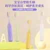 [Cepillo de Dientes Infantil Jelly con Forma de Montaña] Cerdas Suaves en Espiral para Bebés de 3 a 12 Años, Cabezal con Forma de Oliva para Protección Suave de las Encías y Limpieza Profunda