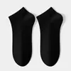 Calcetines mujer calcetines cortos calcetines de barco sin costuras verano 7A antibacteriales desodorantes absorbentes de sudor transpirables color sólido calcetines deportivos calcetines casuales al por mayor