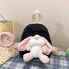 Mochila de Pelúcia Nova de Verão 2026 para Crianças Mini Mochila Fofa de Desenho Animado Mochila Escolar Estilosa para Jardim de Infância