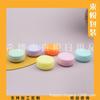 Frasco de Creme Amarelo 10g Frasco Sub de Creme Facial Frasco de Boca Larga Caixa de Creme Facial Rosa Caixa de Sombra de Olhos Caixa Redonda Macaron