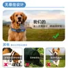 Coleira para cães compatível com o rastreador Apple Airtag, coleira para cães de porte médio e grande, coleira anti-perda para animais de estimação com sistema de tração.