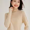 Suéter de Lana 2026 con Cuello de Pelo para Mujer, Jersey Holgado de Manga Larga para Otoño e Invierno, Camiseta Básica, Top de Punto Corto Adelgazante