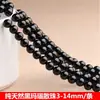 Ágata negra natural grado 7A cuentas sueltas accesorios semiacabados DIY tejidos a mano material con cuentas de cristal pulsera de hilo