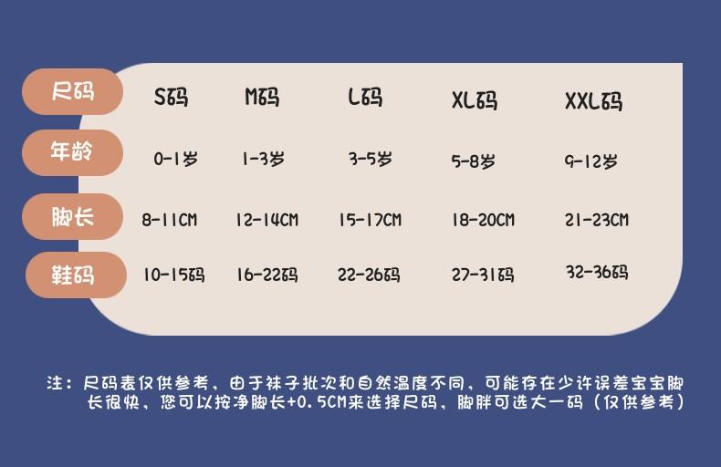 详情页图0004.jpg
