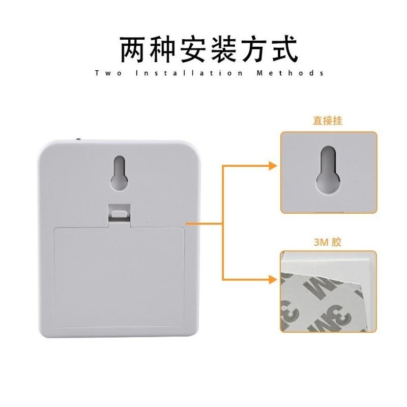 默认标题__2023-11-03+12_34_23