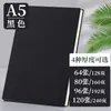 Nuevo Portátil Más Vendido A5 al por Mayor Serie de Colores Morandi Cubierta de Cuero Suave Cuaderno Simple de Estudio Planificador de Adquisiciones Cuaderno