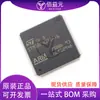 Microcontrolador nuevo original STM32F407ZGT6 LQFP-144 se puede quemar punto venta directa