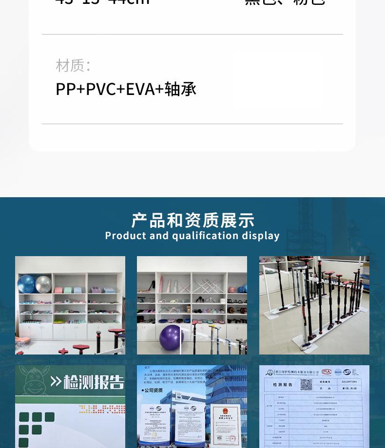 详情_11.jpg