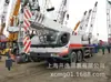Grúa Camión Zoomlion Qy50V de 50 Toneladas de Segunda Mano Grúa para Automóvil Zhonglian de 50 Toneladas