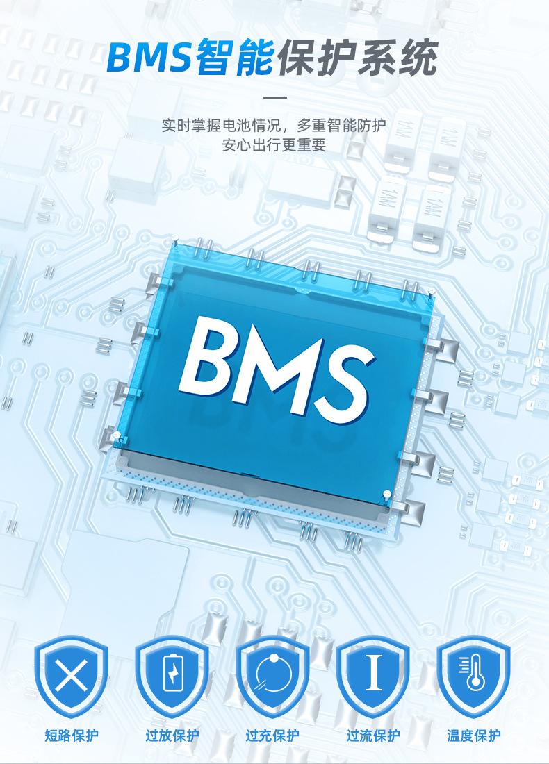 详情页_08.jpg