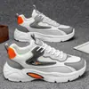Nuevos Zapatos de Hombre para Verano 2026 Zapatos Deportivos Casuales Transpirables Zapatos de Hombre Modernos Versátiles Suela Gruesa Suela Suave Zapatos de Running para Papá