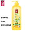 Tihua Zhixiu - Condimento capilar anticaspa, esencia suavizante, nutrición, suavidad, hidratación, pomada para hornear, auténtica fábrica al por mayor