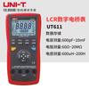 Uleid Medidor de Puente Digital Portátil UT611/612 Puente LCR Digital Tester de Puente Capacitancia Inductancia