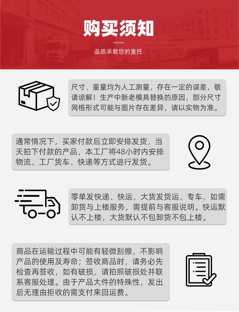 蓝色周转箱详情页_33.jpg