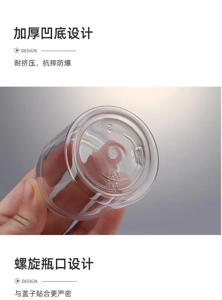 详情_06.jpg